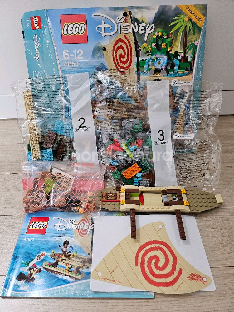 레고41150 모아나의 바다 탐험--0