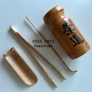 대나무 차도세트, 나이키 뱃지 덤으로 반스 뱃지2개 더