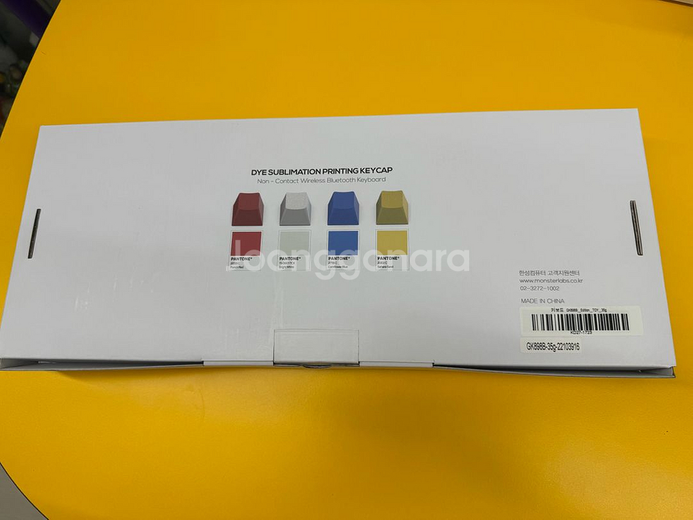 한성 GK898B 토이블럭 에디션 35g 키보드--6