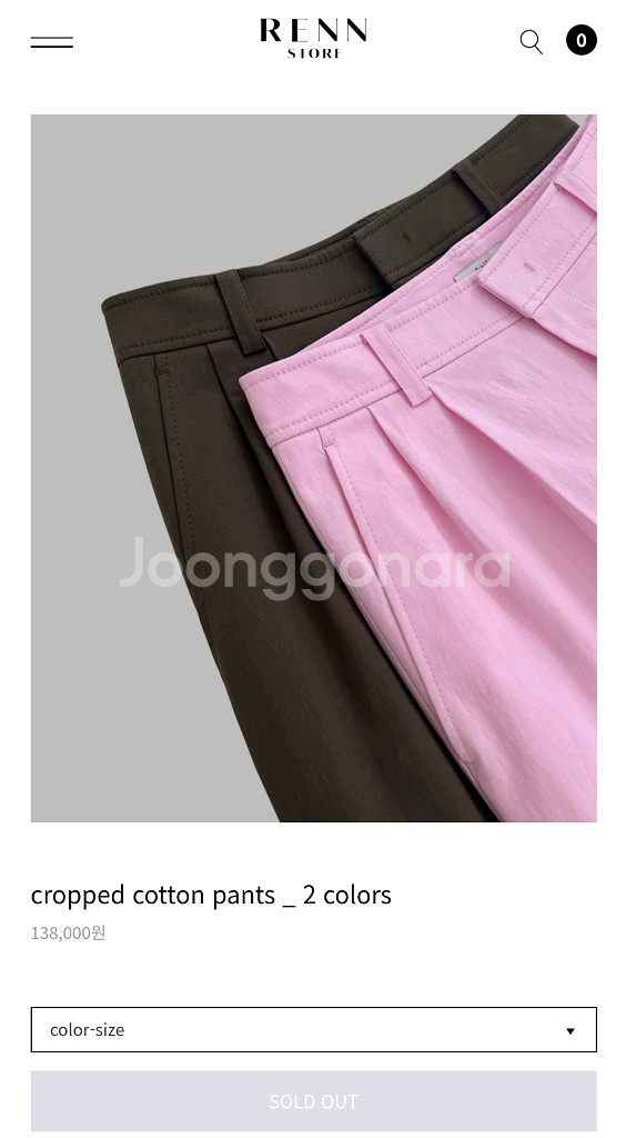 KAILEE/ 렌스토어/ 크롭코튼팬츠/ M사이즈--0