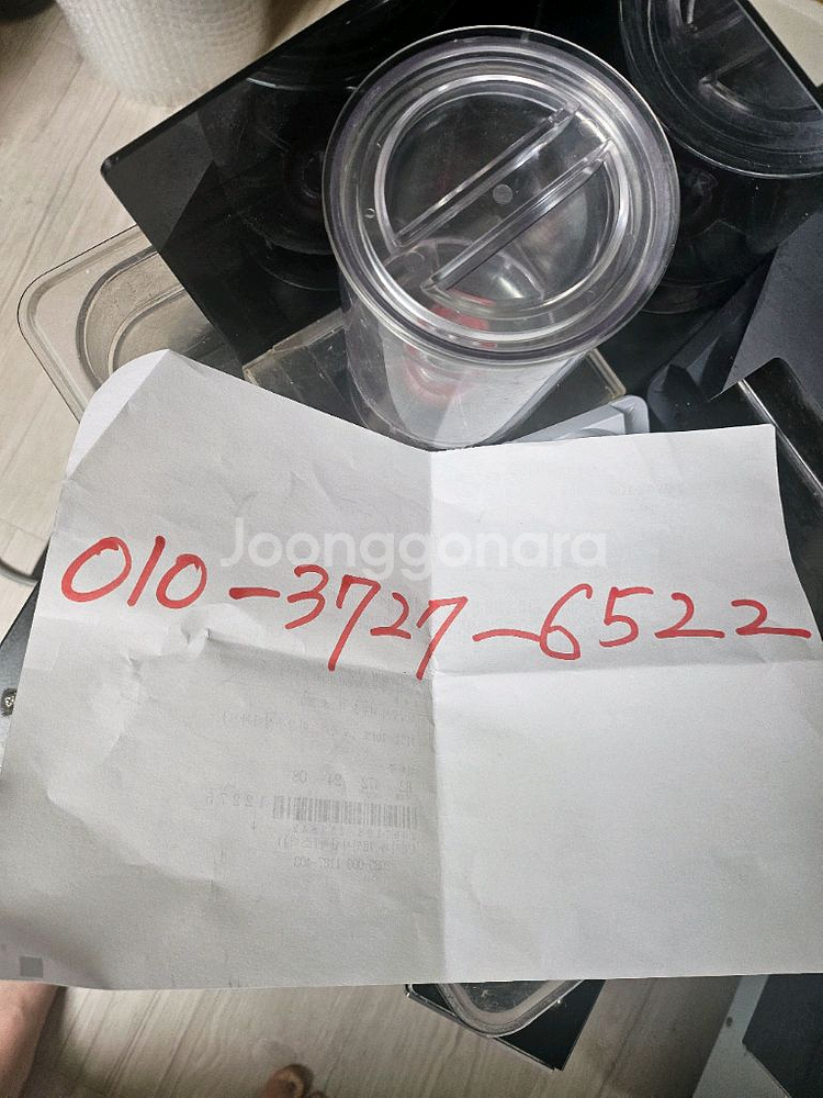 카이저 눈꽃빙수기 IMK-337 눈꽃비어 상태최상 입니--6