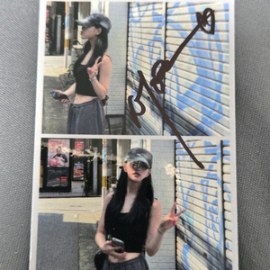 프로미스나인 서연 미팬 미니팬미팅 싸인 사진