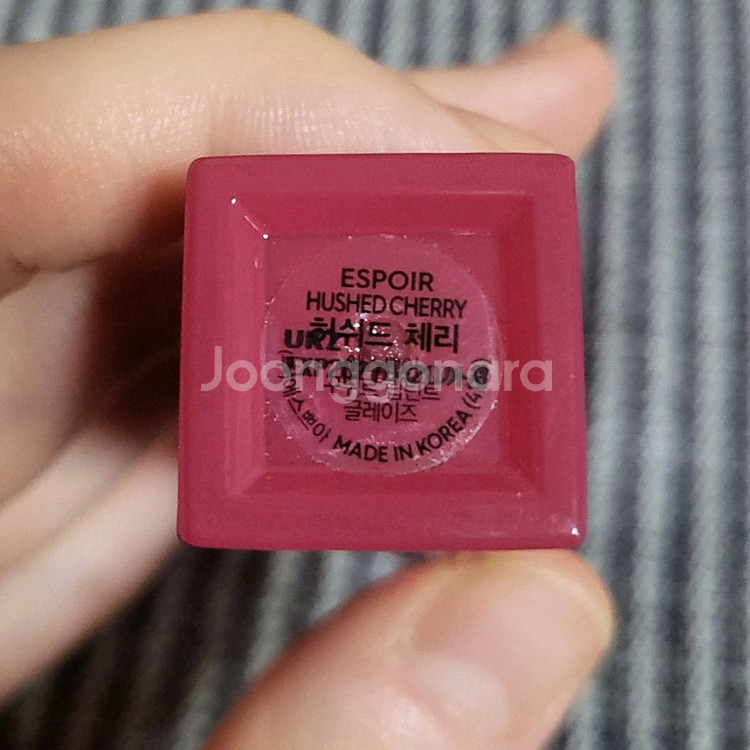 [허쉬드 체리] 에스쁘아 꾸뛰르 립틴트 글레이즈--2