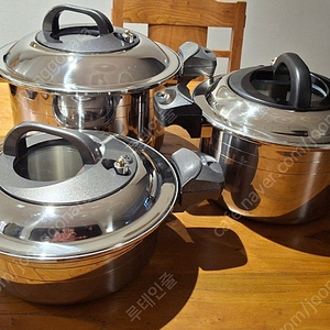 알텐바흐 저압냄비 4L / 7L / 11L