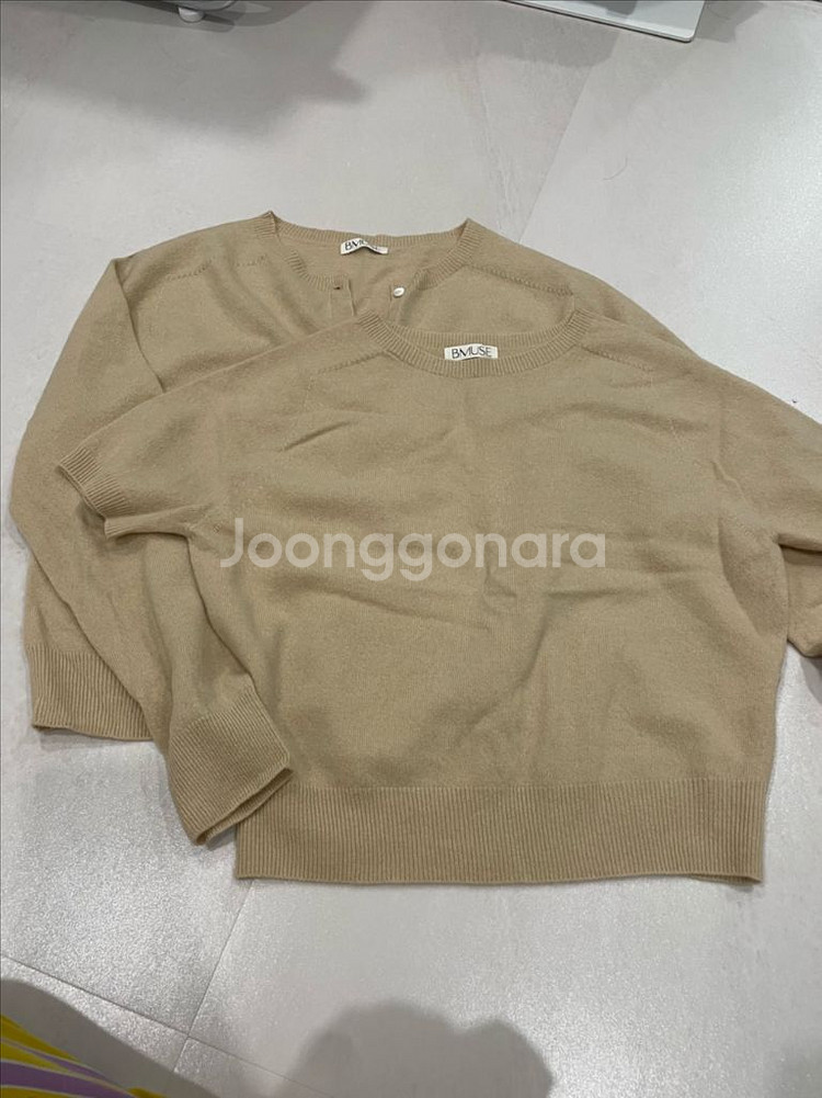 베뉴엣 폰즈 반팔니트&가디건 세트--0