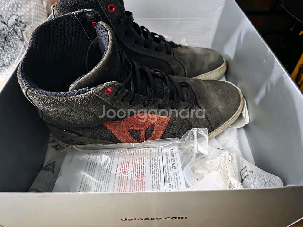 다이네즈 스니커즈--0