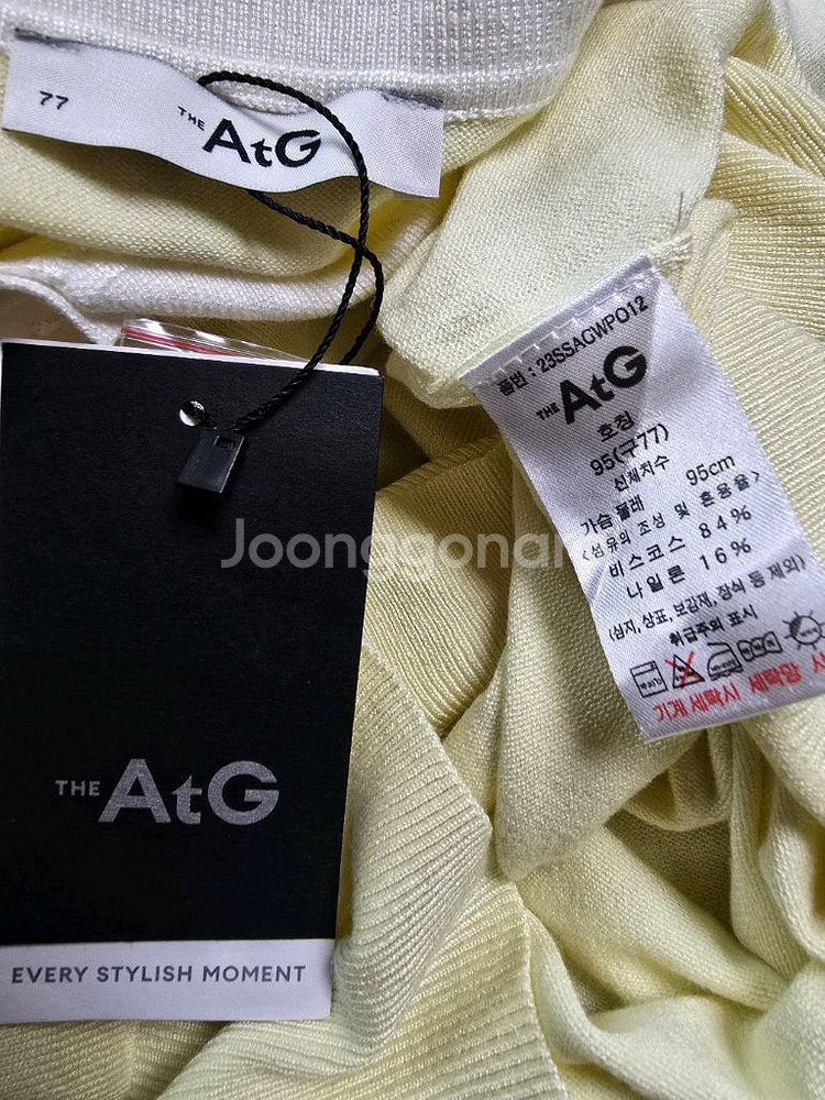 (새상품)AtG 니트77--2