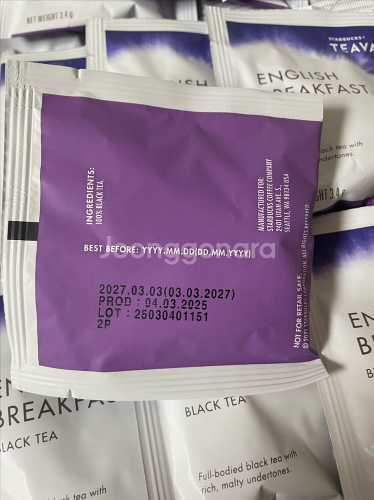 스타벅스 티바나 잉글리쉬 브렉퍼스트 블랙티 24개 일괄--1