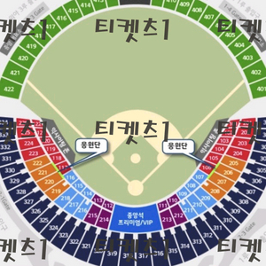 9월30일 잠실 엘지 vs 두산 야구티켓 네이비석