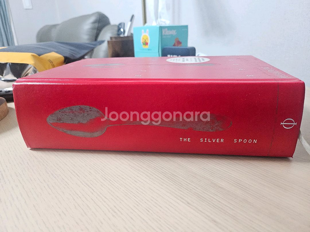 실버스푼 영문판 요리--1