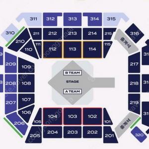 lck 결승전(9월28일) R석 2연석 양도