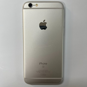 아이폰 6s 급처