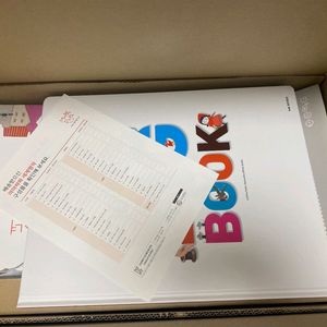 키즈스콜레 마마파파 세계명작 새상품