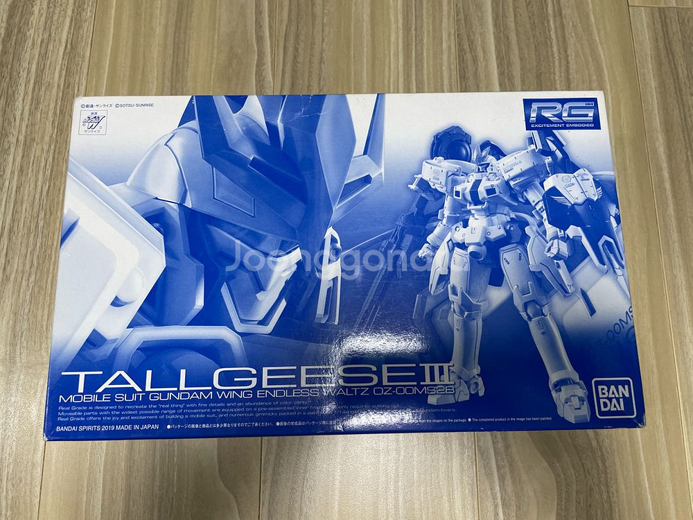 <가조+미조립> rg톨기스 1,2,3 세트--8