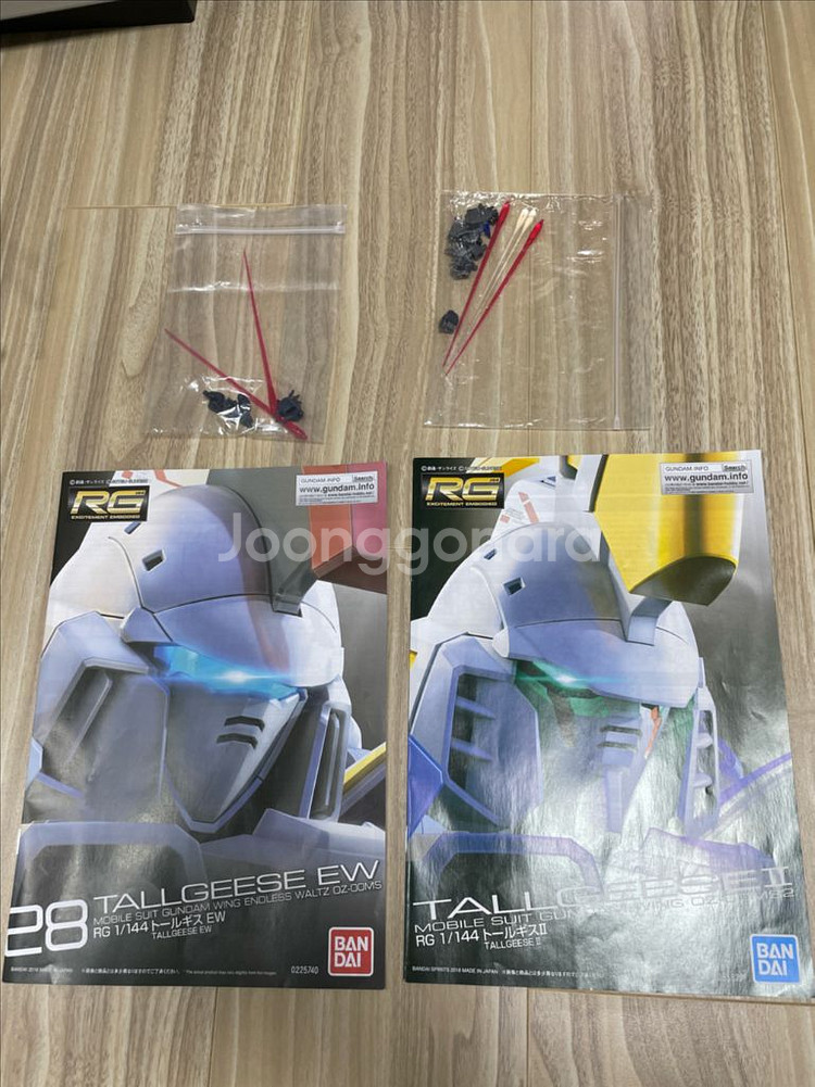 <가조+미조립> rg톨기스 1,2,3 세트--7