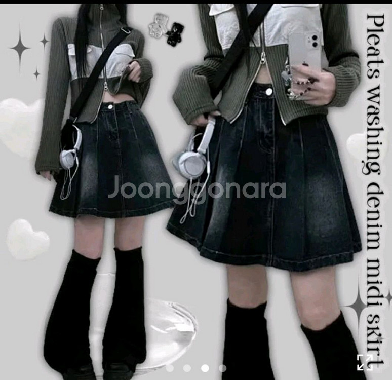 y2k 워싱데님플리츠미디스커트 청치마--0