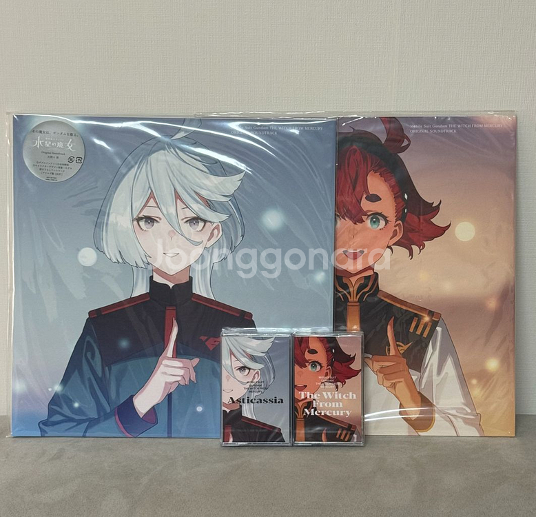 [한정판]수성의 마녀 LP+CD+카세트 특전(미개봉)--0