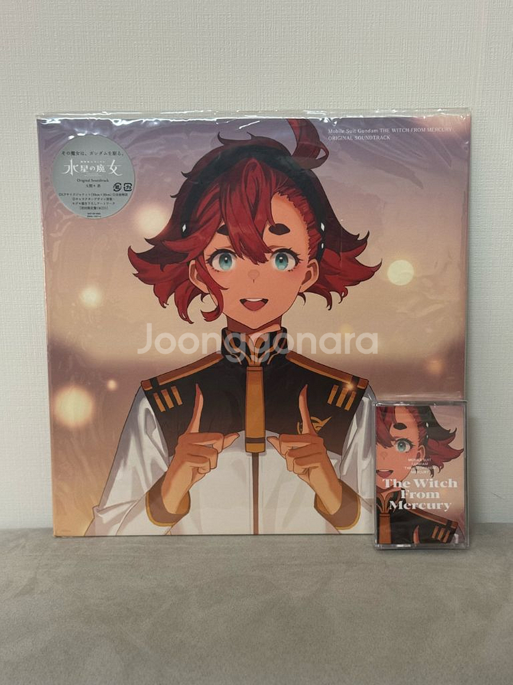 [한정판]수성의 마녀 LP+CD+카세트 특전(미개봉)--3