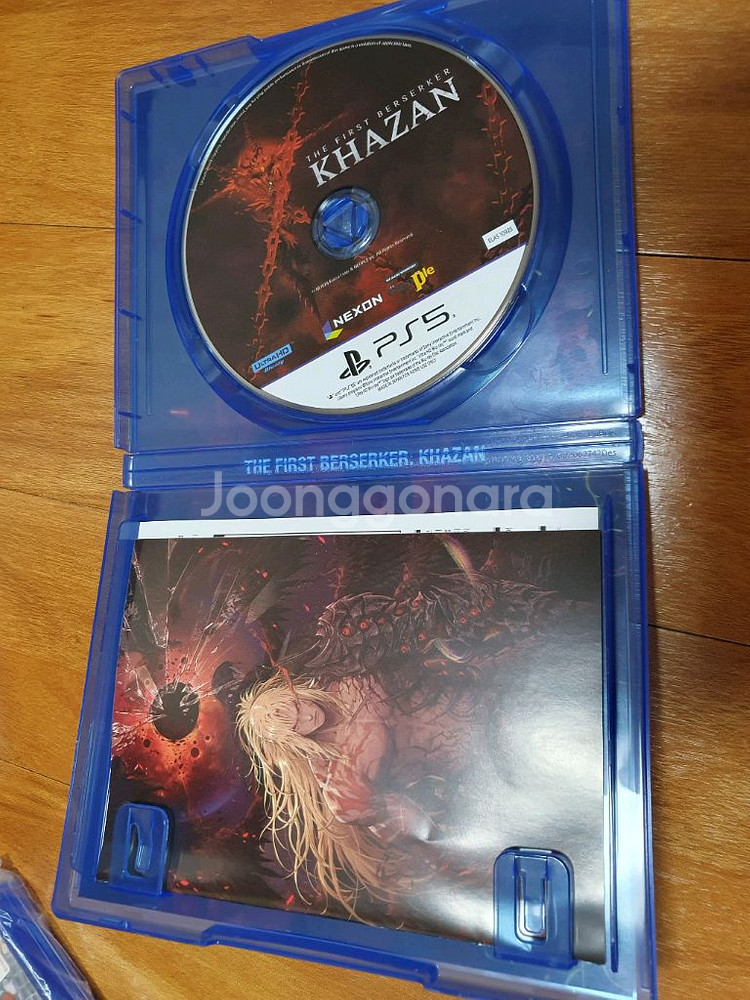 ps5 카잔 무배 코드사용 3.5--1