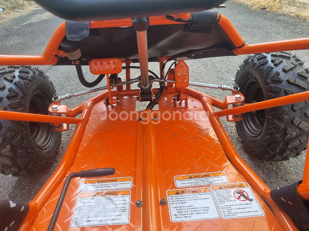 카요 버기카 S70 (1인승)--2