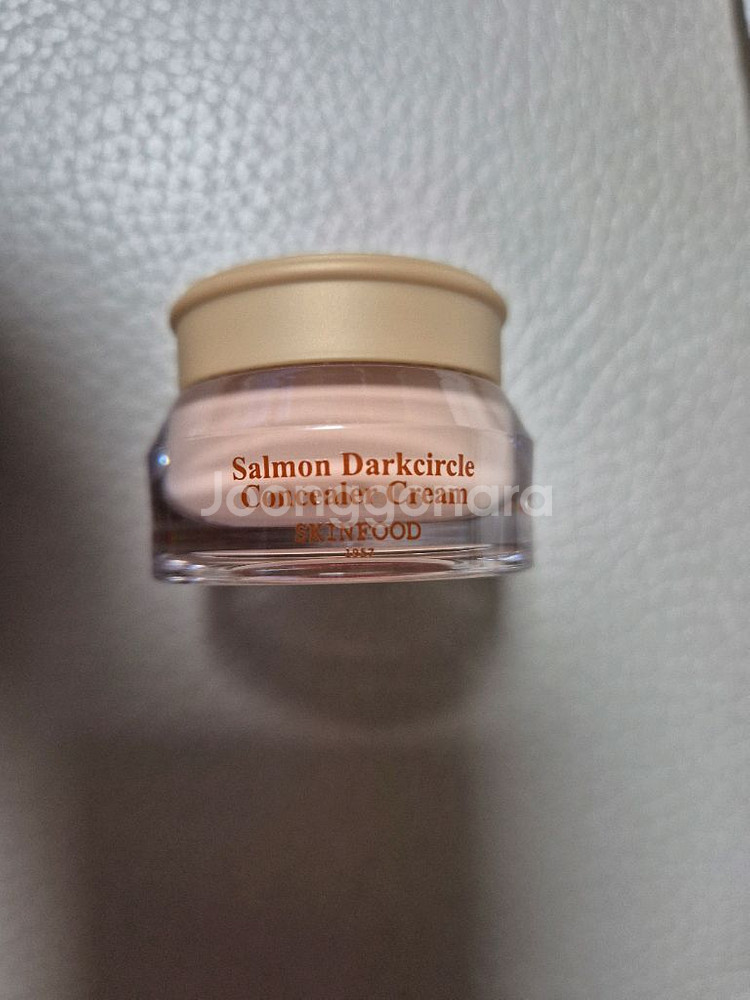 스킨푸드 연어 다크써클 컨실러 살몬 1회사용--0