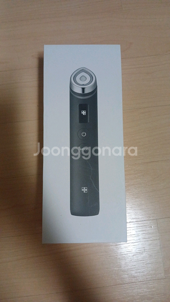 메디큐브 부스터프로--0