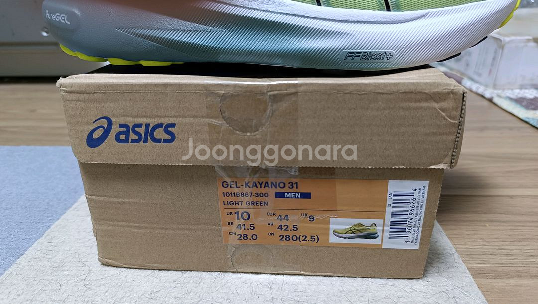 아식스 젤카야노 31 새상품 280mm--5