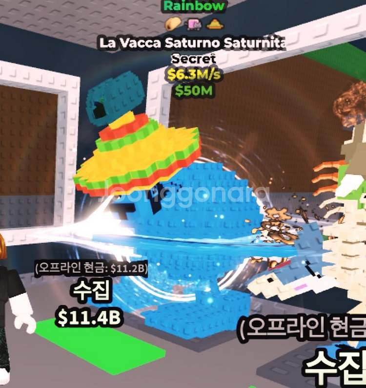 브레인롯트 라바카 3특성 희귀매물--0