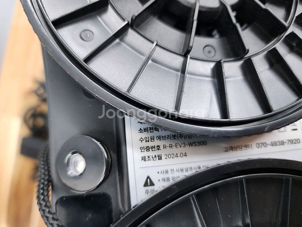 에브리봇 창문로봇청소기 ws300--3
