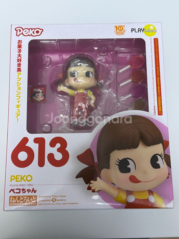 [개봉] 넨도로이드 613 페코 팝니다--0