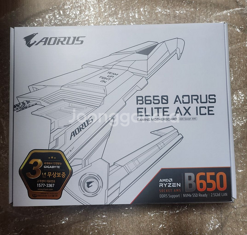 B650 elite ax ice 화이트 팝니다.--0