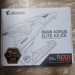 B650 elite ax ice 화이트 팝니다.