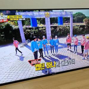 삼성 4k UHD 55인치 벽걸이 TV