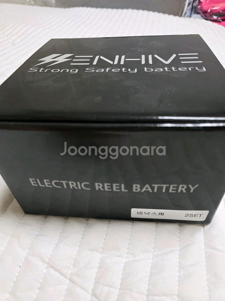 카이젠100b 수류탄배터리2개팝니다--5