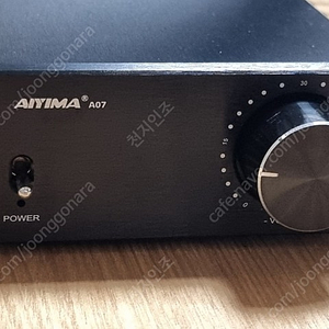 AIYIMA A07 앰프, 어댑터