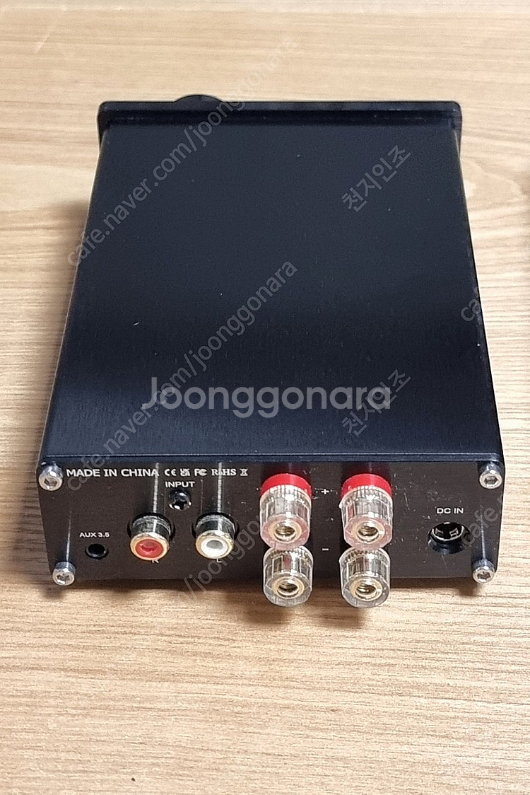 AIYIMA A07 앰프, 어댑터--1