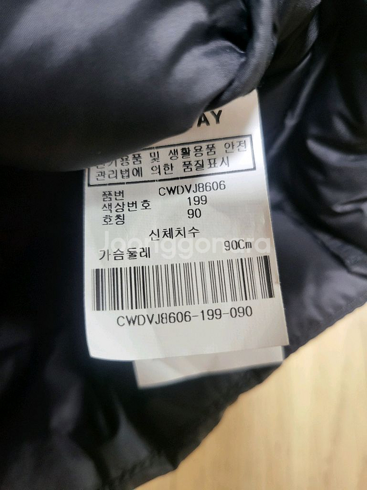 갤러웨이 여성 초경량 베스트--1