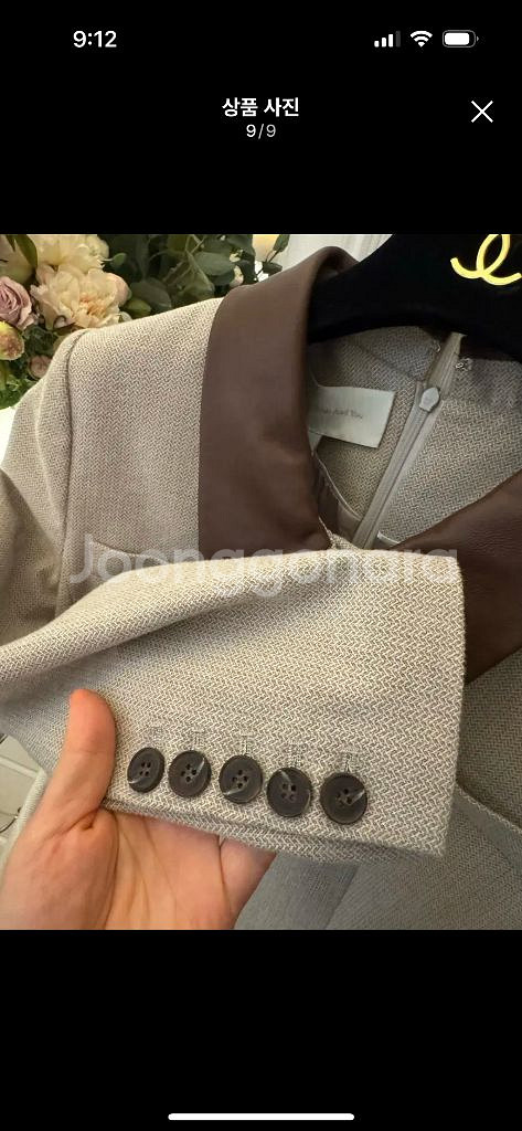 브라이드앤유(1사이즈)--11