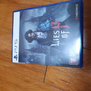 ps5 p의거짓 무배 코드사용
