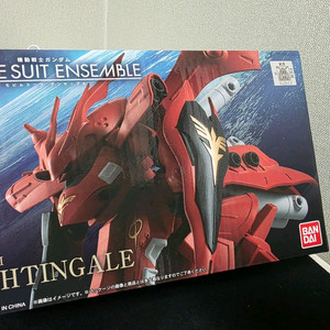 건담 앙상블 ex26 나이팅게일