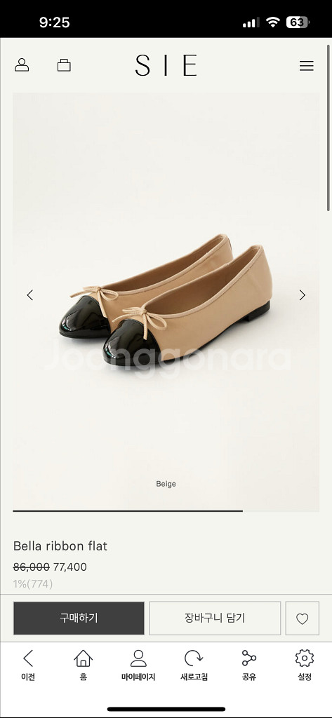 시에 Bella ribbon flat 새상품 판매--0