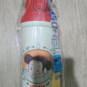 토토로 메이 물통 (새상품)