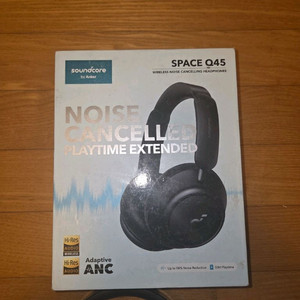 엔커 q45 헤드폰 풀박스 싸게 팝니다