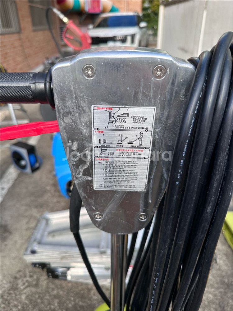 클레온 14인치 마루광택기!! 보흥클레온--1