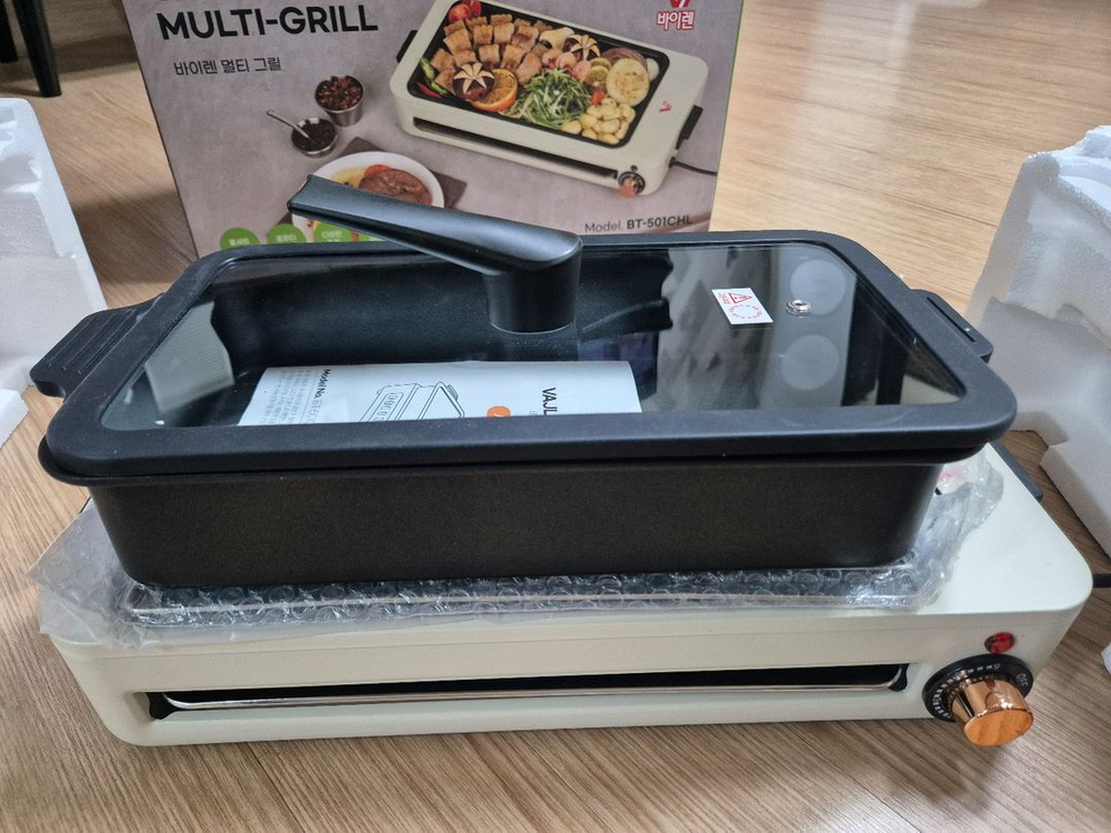 바이렌 멀티그릴 전기그릴 BT-501CHL--1
