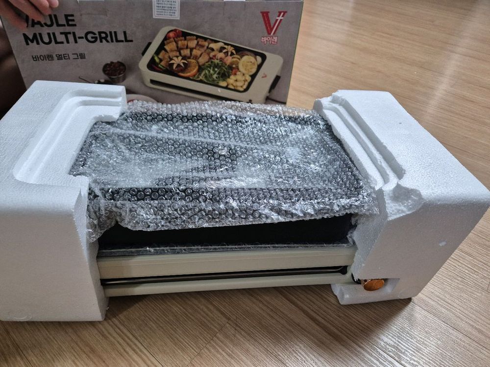 바이렌 멀티그릴 전기그릴 BT-501CHL--5