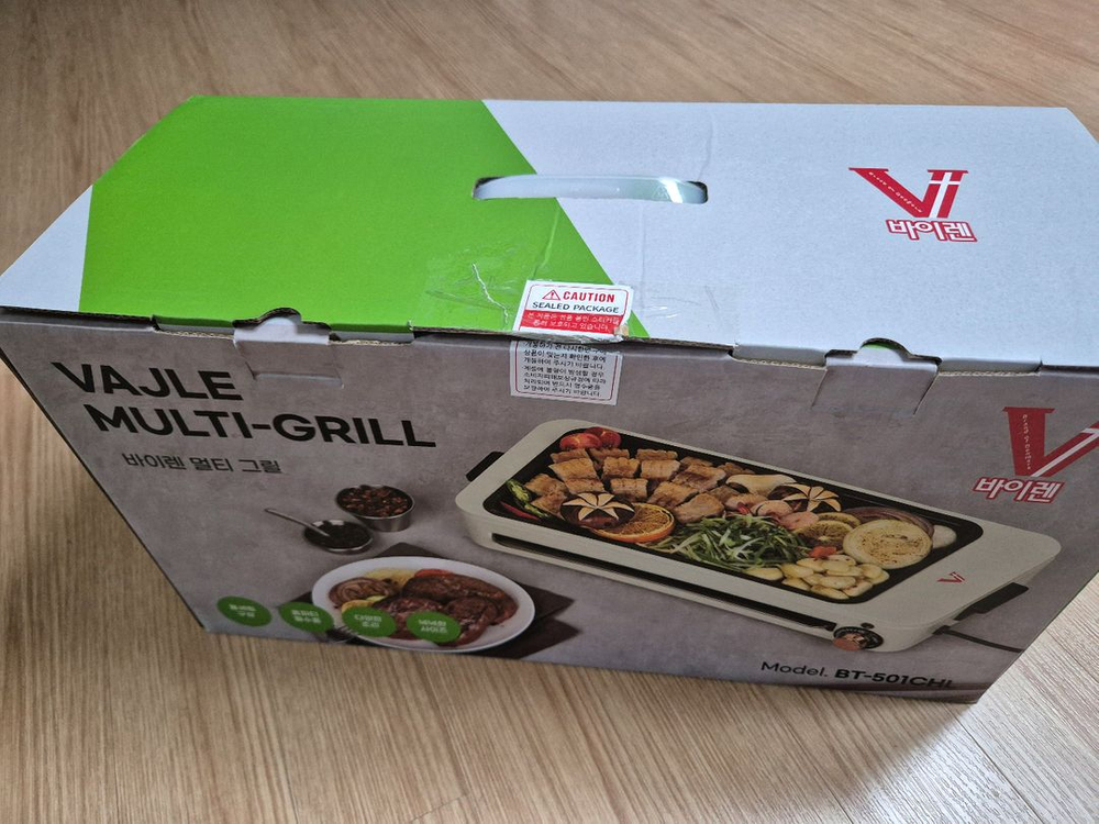 바이렌 멀티그릴 전기그릴 BT-501CHL--6