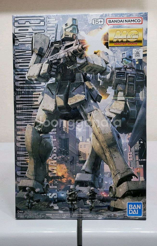 반다이 hg,hguc 건담,짐,자쿠,구프,등 팝니다--8