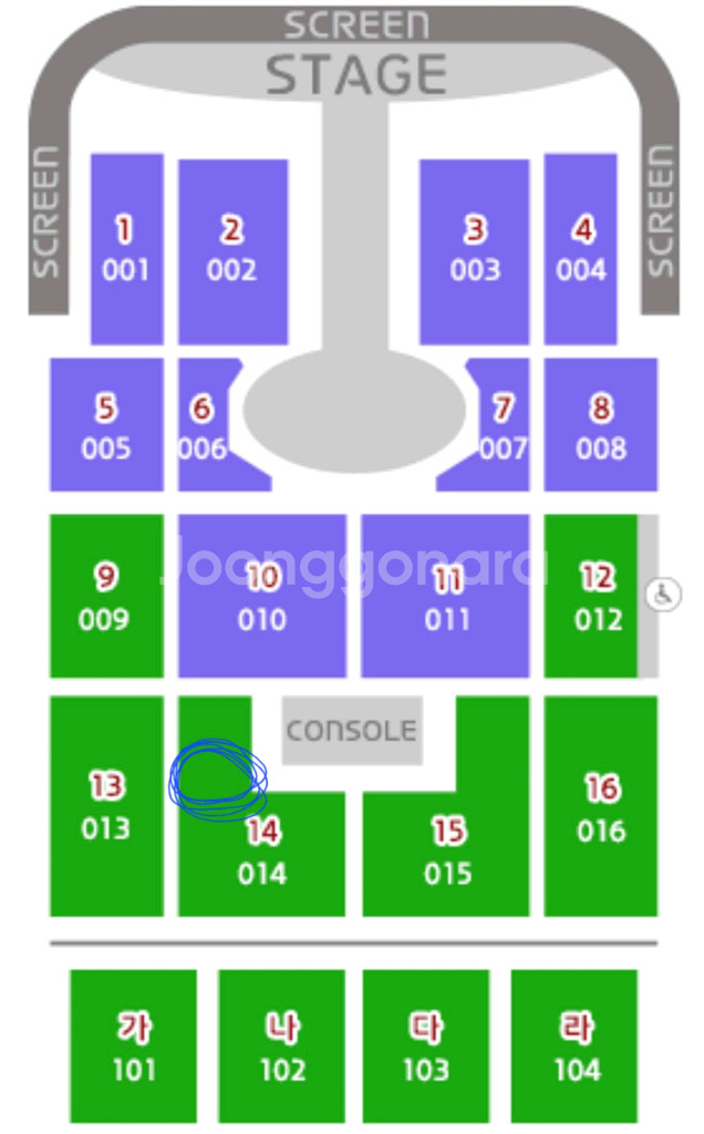 임영웅 광주콘서트 12월19일 [금] 14구역 1장--0