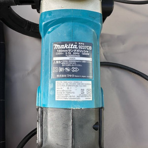 마끼다 유선 폴리셔 9237CB